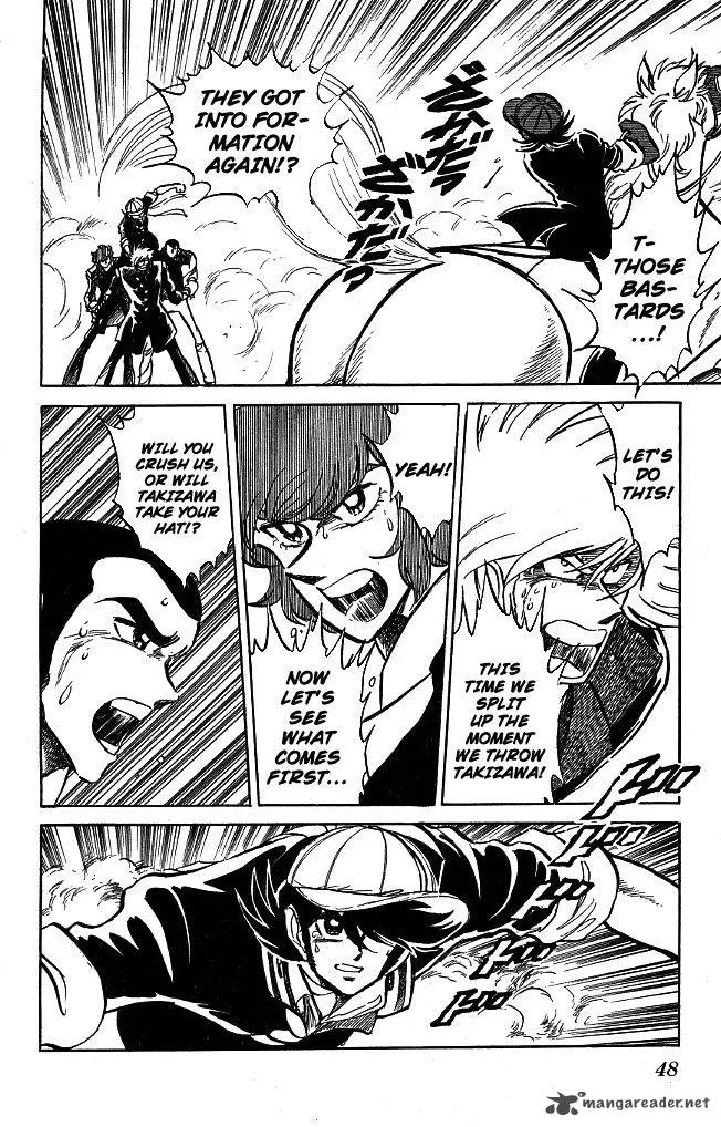 Blazing Transfer Student Chapter 101 page 7