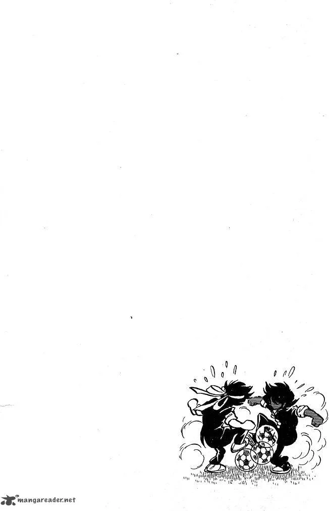 Blazing Transfer Student Chapter 101 page 17