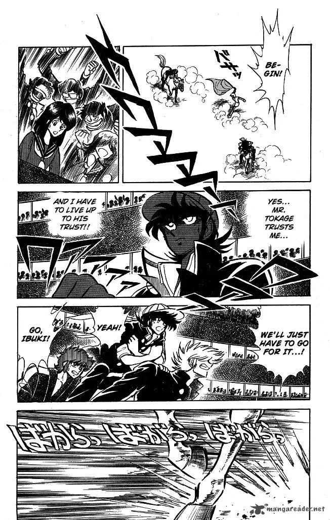 Blazing Transfer Student Chapter 101 page 3