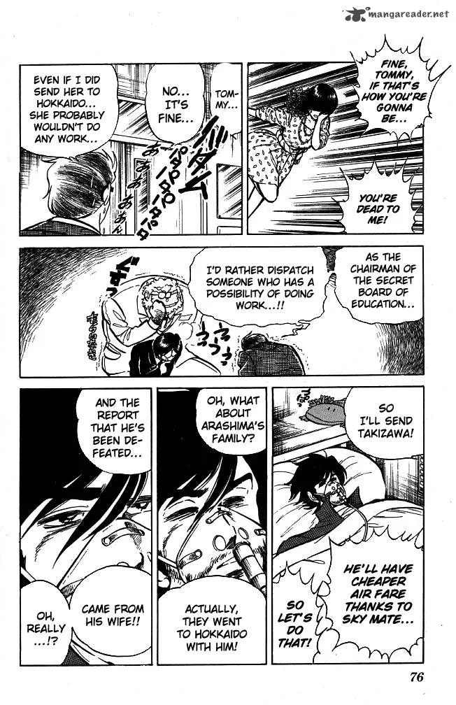 Blazing Transfer Student Chapter 102 page 18