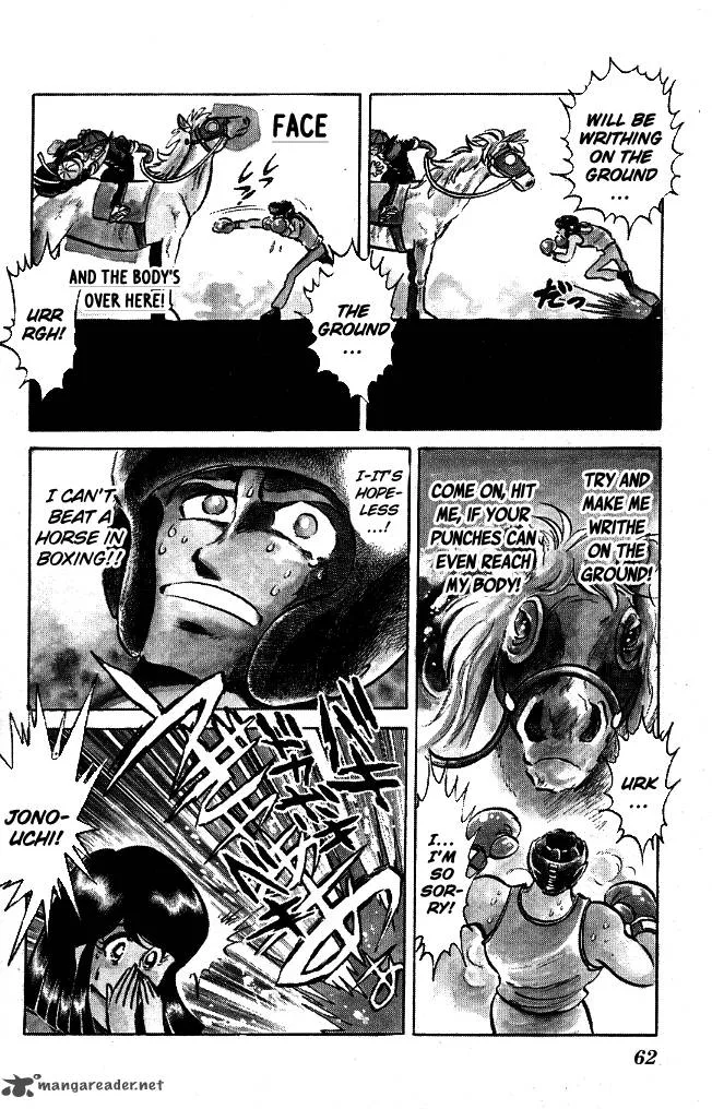 Blazing Transfer Student Chapter 102 page 4