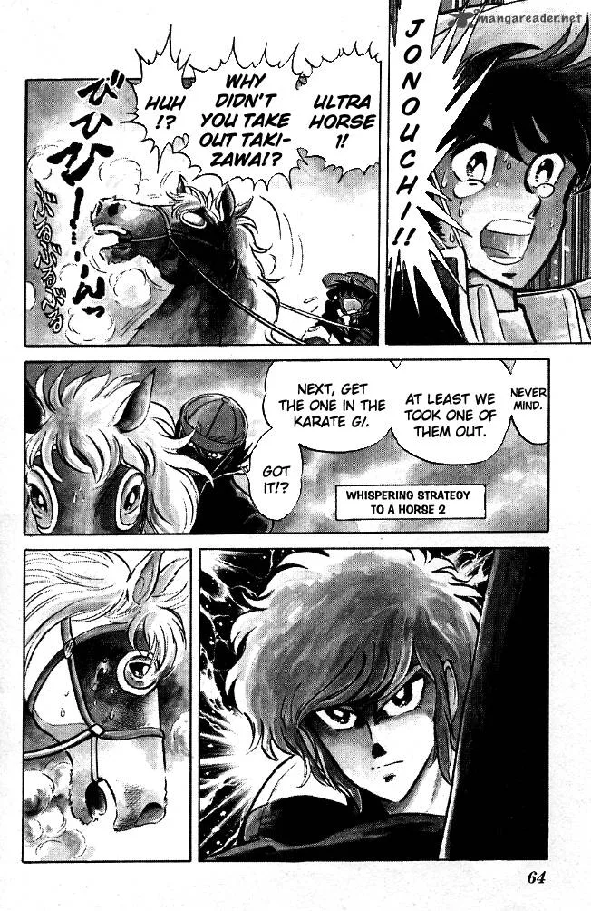Blazing Transfer Student Chapter 102 page 6