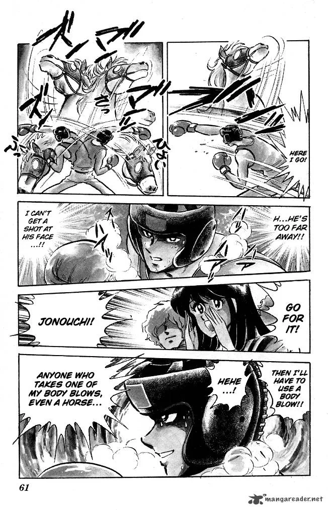 Blazing Transfer Student Chapter 102 page 3