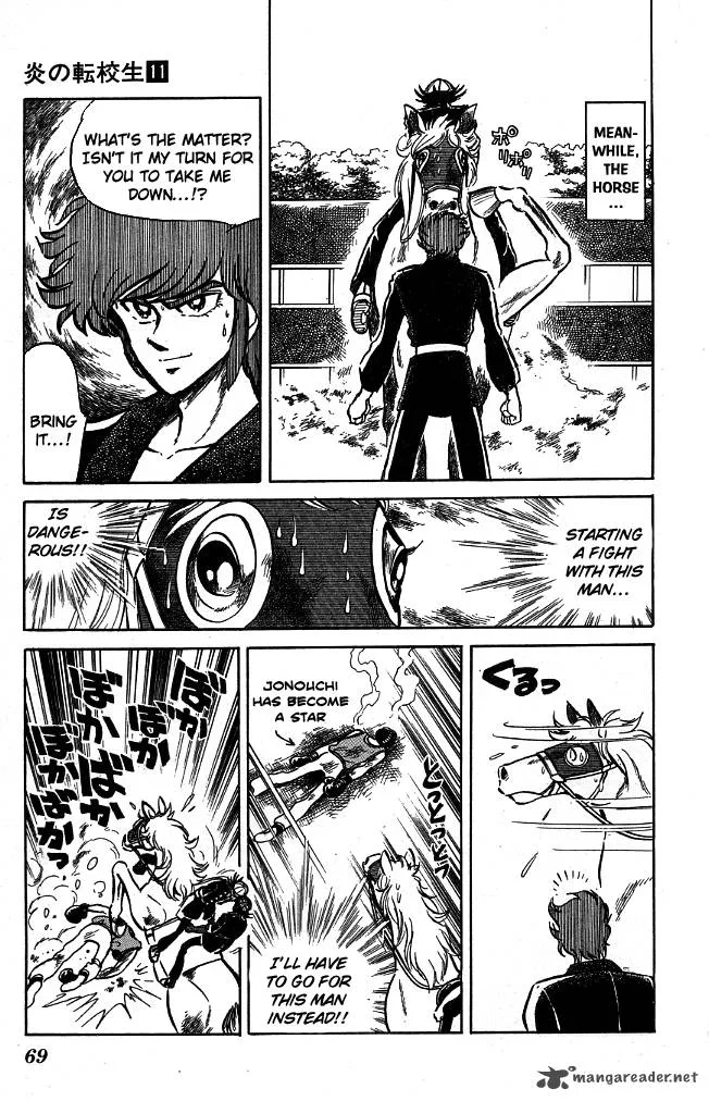 Blazing Transfer Student Chapter 102 page 11