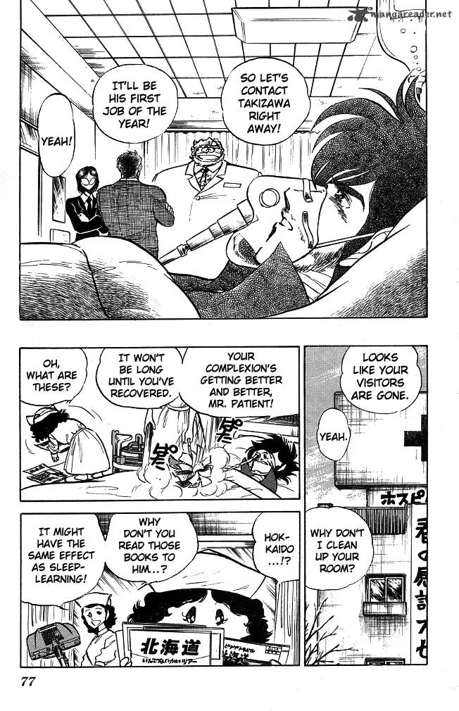Blazing Transfer Student Chapter 102 page 19