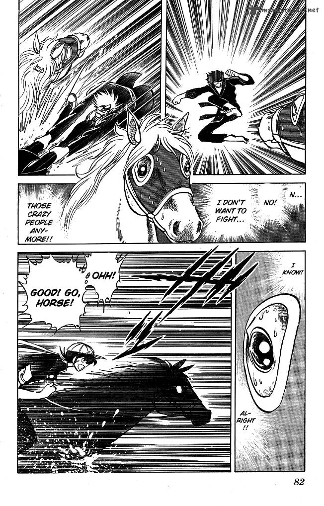 Blazing Transfer Student Chapter 102 page 23