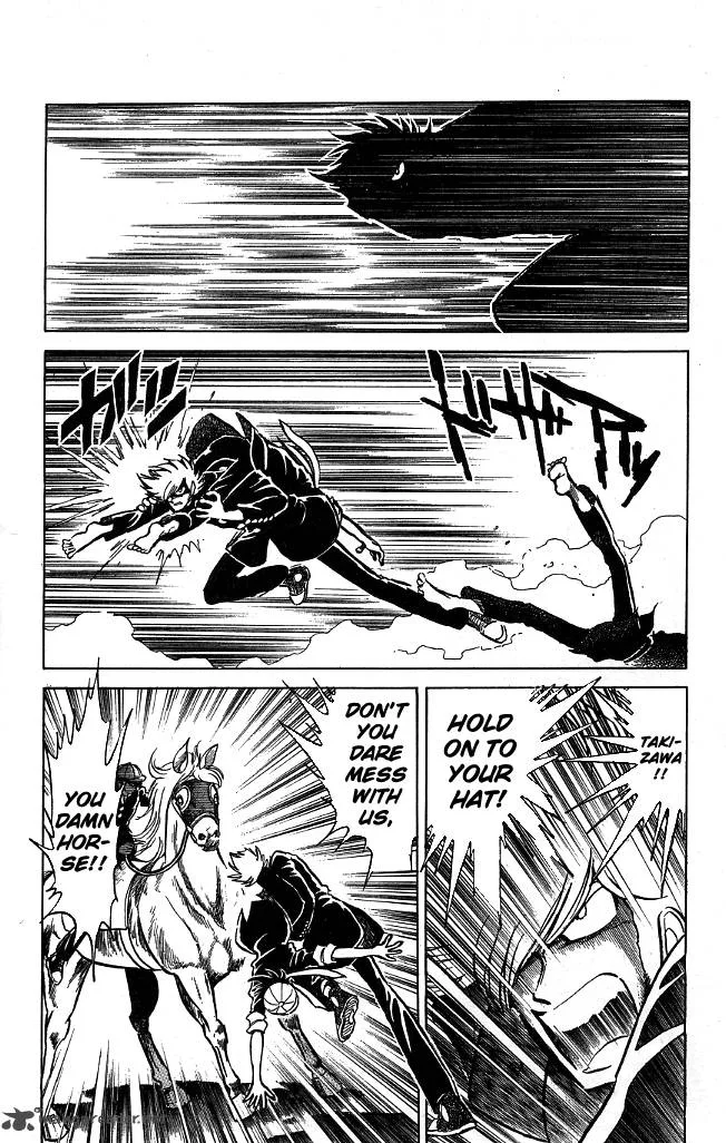 Blazing Transfer Student Chapter 102 page 14