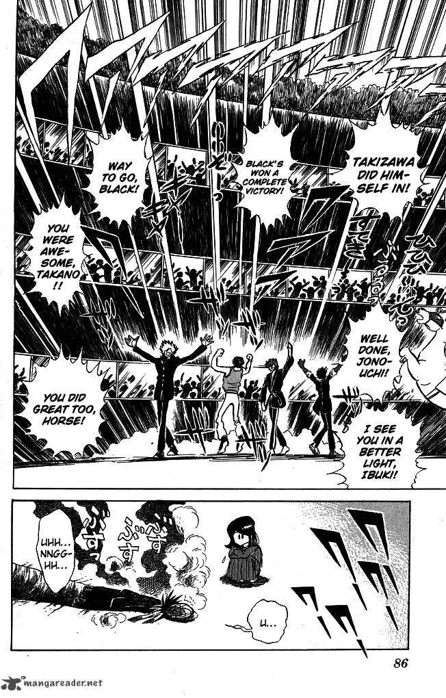 Blazing Transfer Student Chapter 102 page 27