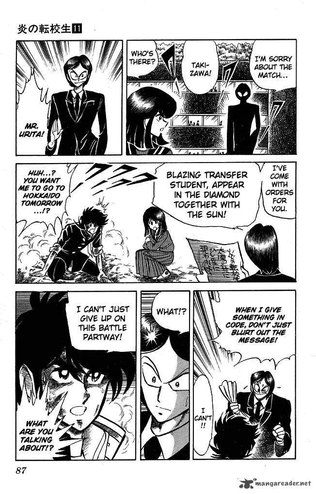 Blazing Transfer Student Chapter 102 page 28