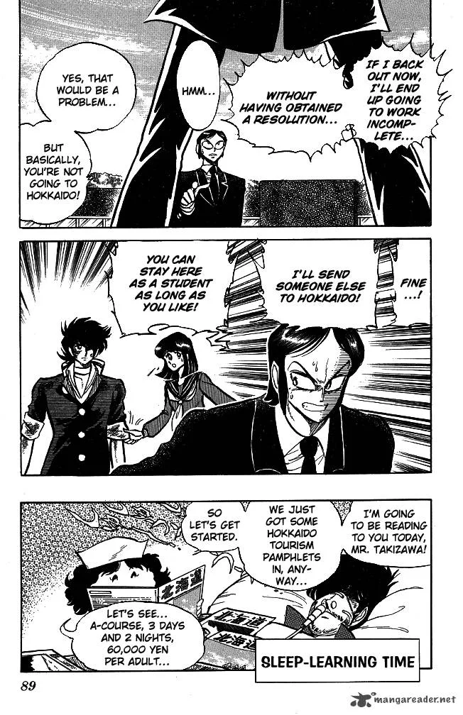 Blazing Transfer Student Chapter 102 page 30
