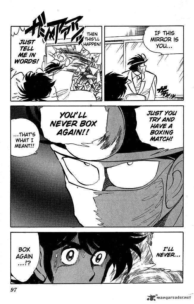 Blazing Transfer Student Chapter 103 page 7