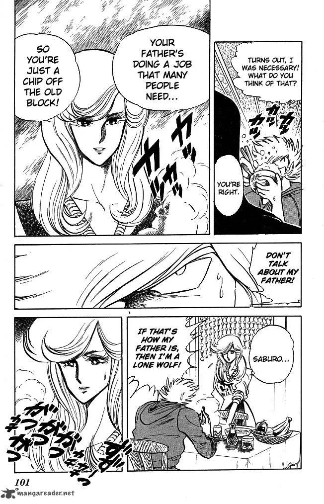 Blazing Transfer Student Chapter 103 page 11