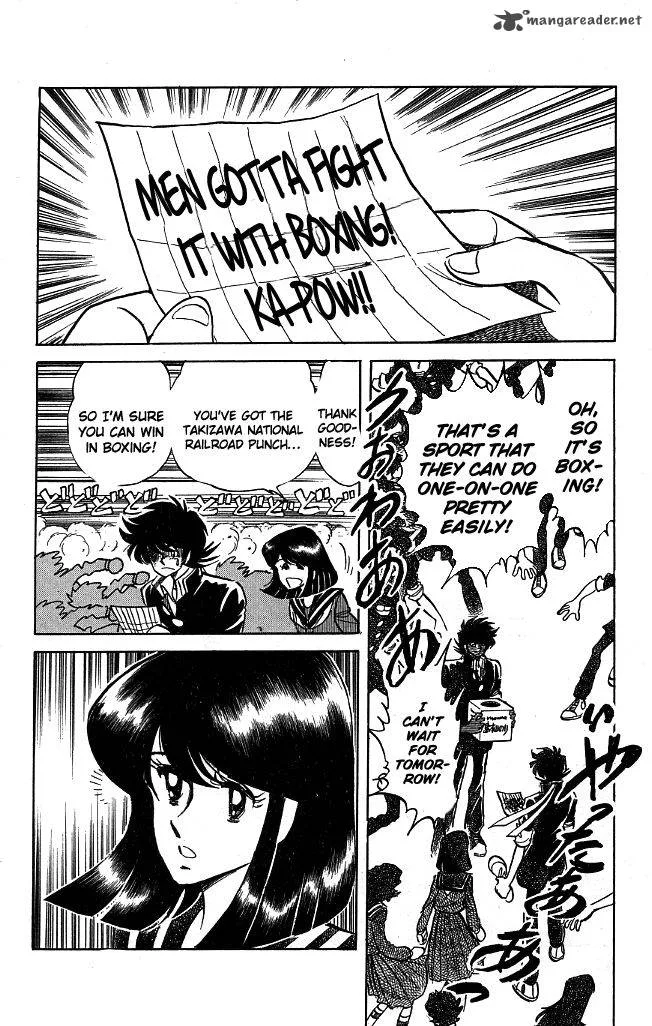 Blazing Transfer Student Chapter 103 page 4