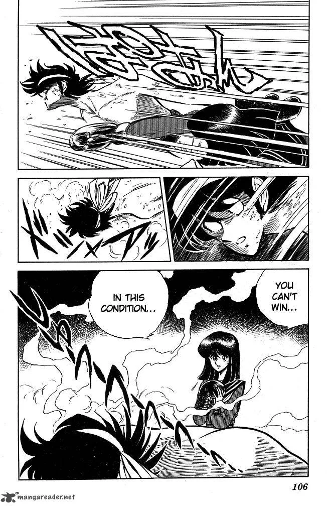 Blazing Transfer Student Chapter 103 page 16