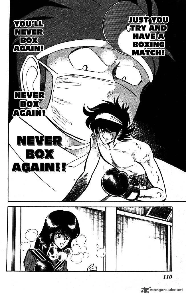 Blazing Transfer Student Chapter 104 page 2
