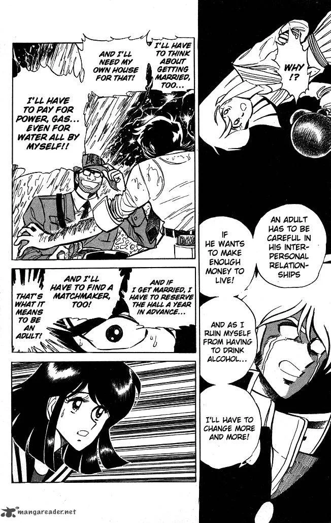 Blazing Transfer Student Chapter 104 page 4