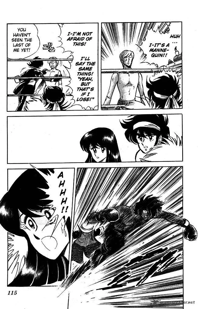 Blazing Transfer Student Chapter 104 page 7