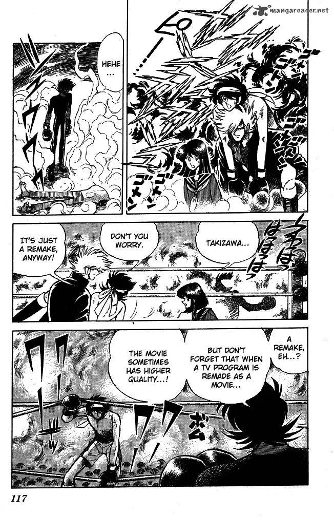 Blazing Transfer Student Chapter 104 page 9