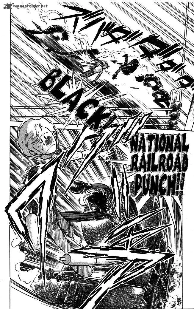 Blazing Transfer Student Chapter 104 page 8