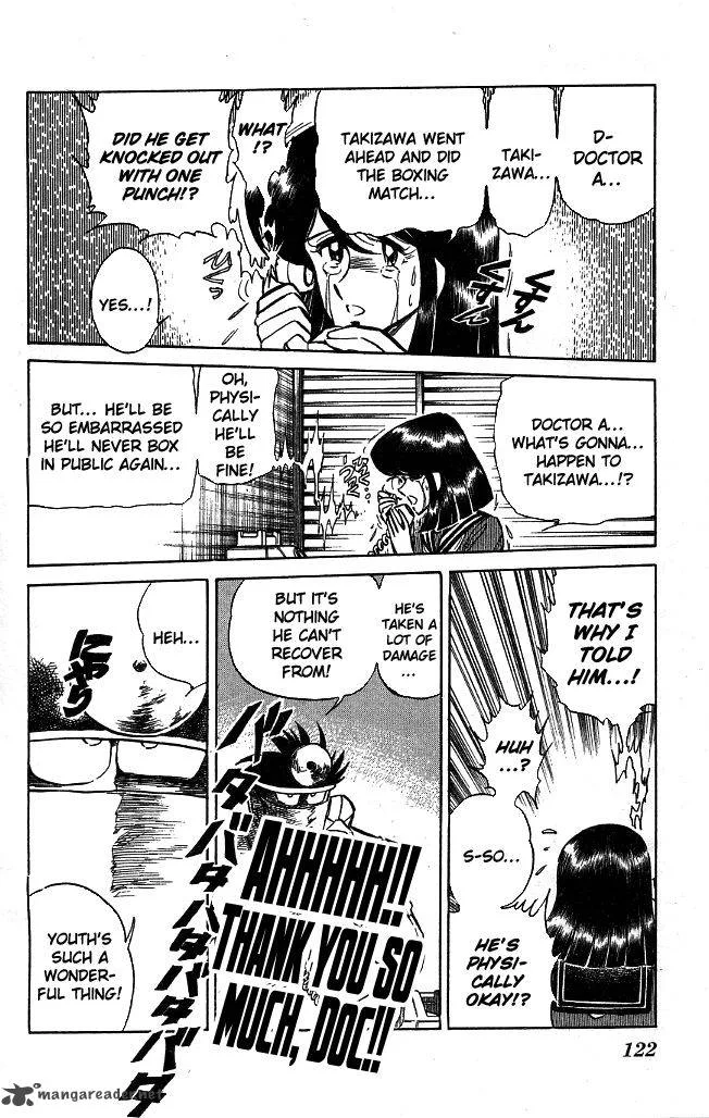 Blazing Transfer Student Chapter 104 page 13