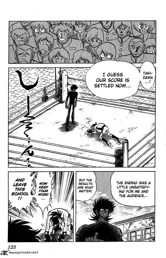 Blazing Transfer Student Chapter 104 page 14
