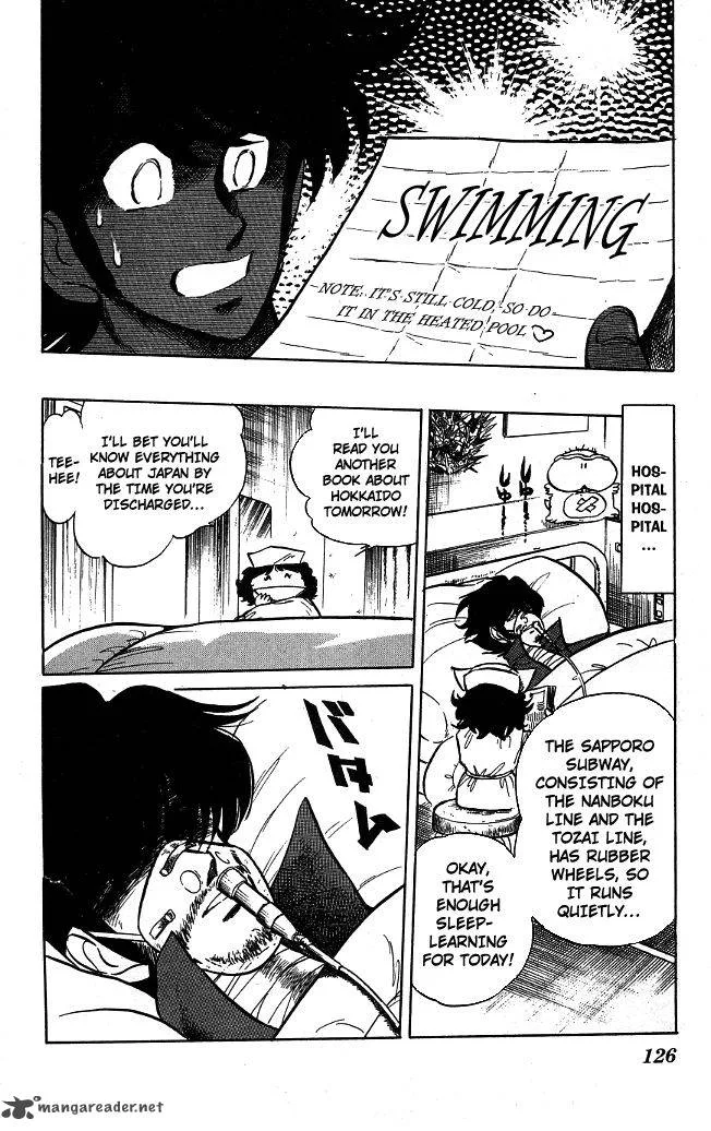 Blazing Transfer Student Chapter 104 page 17