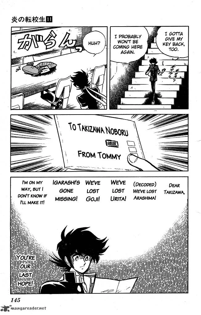 Blazing Transfer Student Chapter 105 page 16