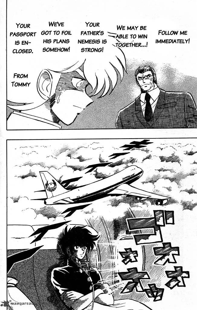 Blazing Transfer Student Chapter 105 page 17