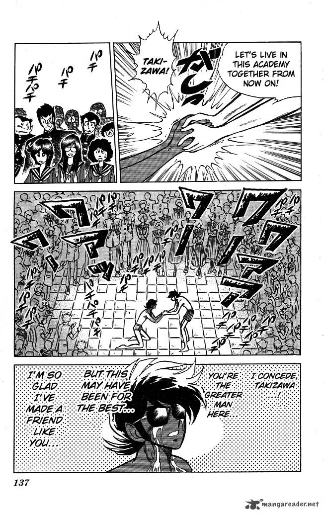 Blazing Transfer Student Chapter 105 page 10