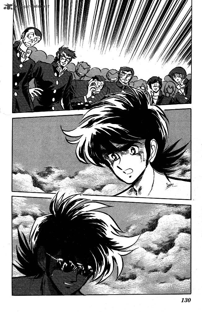 Blazing Transfer Student Chapter 105 page 4