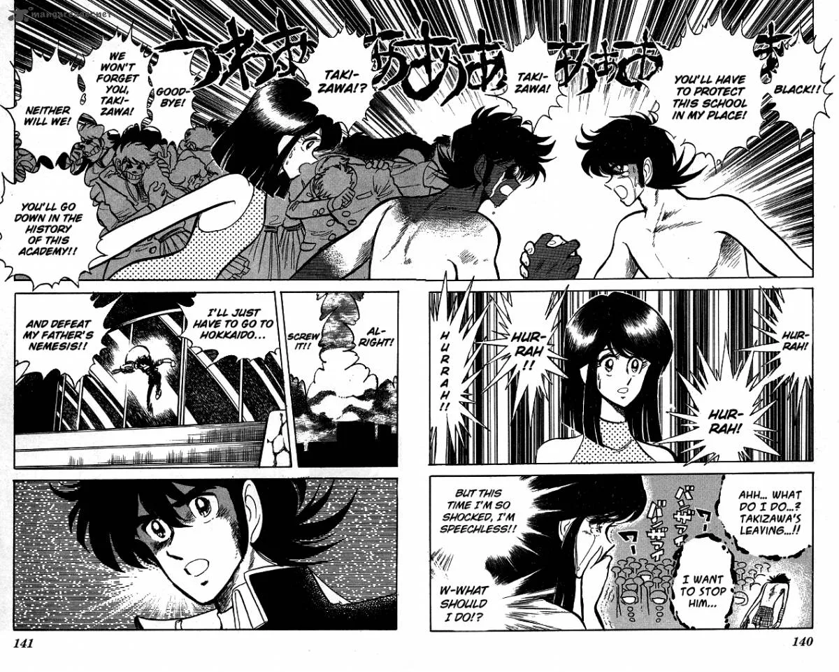 Blazing Transfer Student Chapter 105 page 13