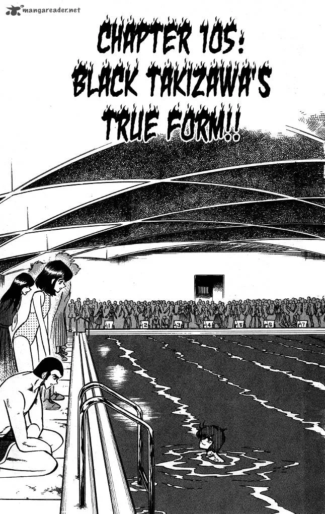 Blazing Transfer Student Chapter 105 page 1