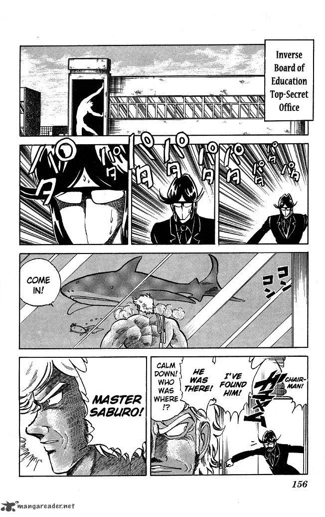 Blazing Transfer Student Chapter 106 page 10