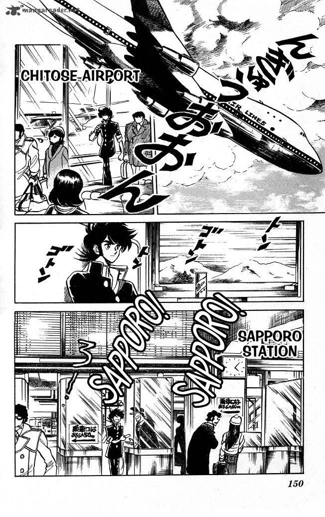 Blazing Transfer Student Chapter 106 page 4