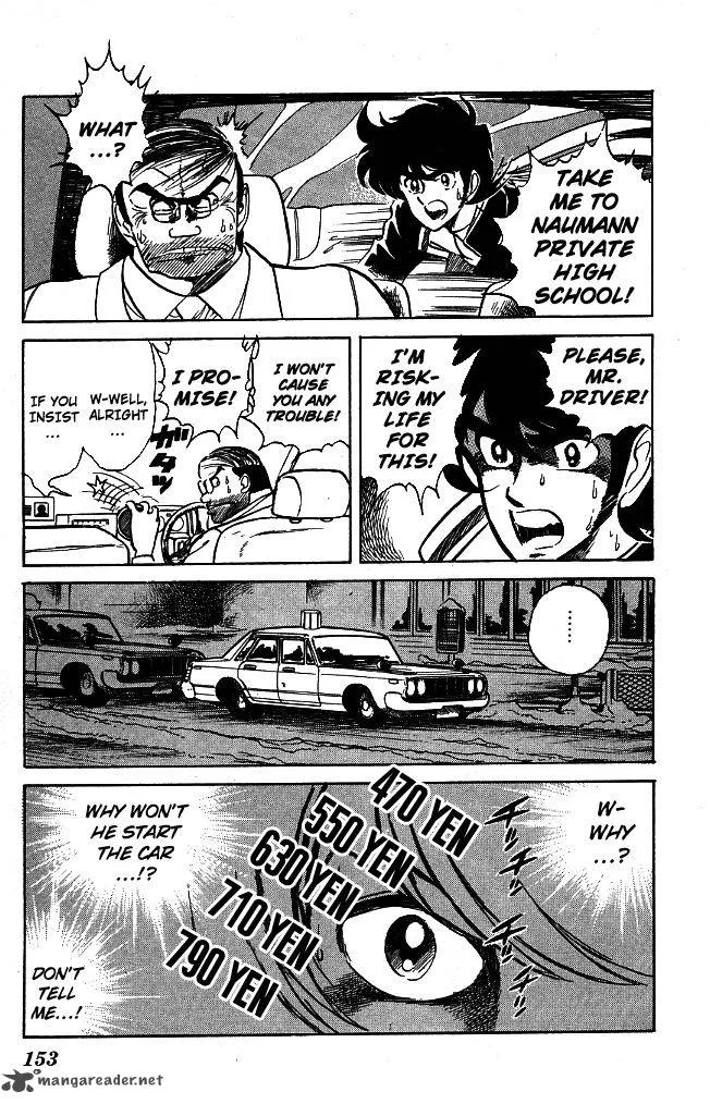 Blazing Transfer Student Chapter 106 page 7