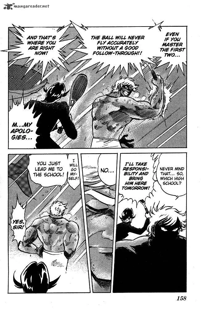 Blazing Transfer Student Chapter 106 page 12