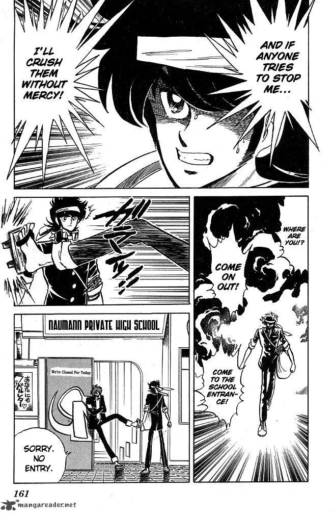 Blazing Transfer Student Chapter 106 page 15