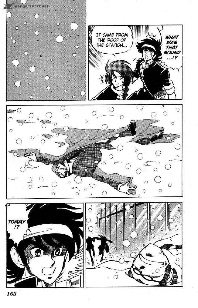 Blazing Transfer Student Chapter 106 page 17