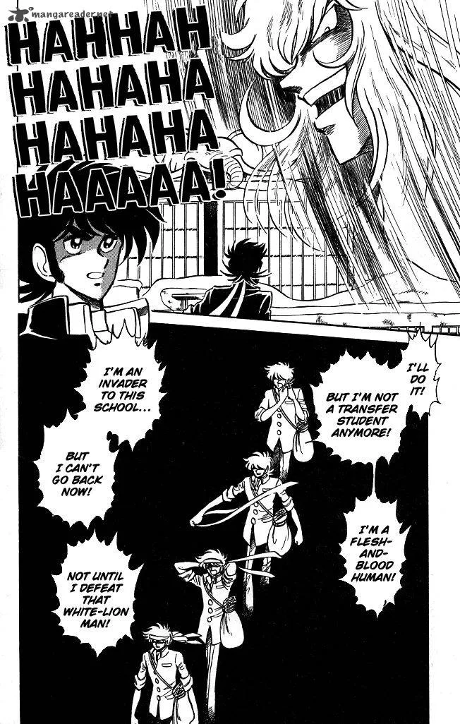 Blazing Transfer Student Chapter 106 page 14