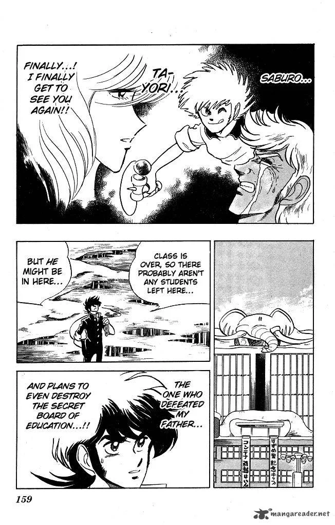 Blazing Transfer Student Chapter 106 page 13