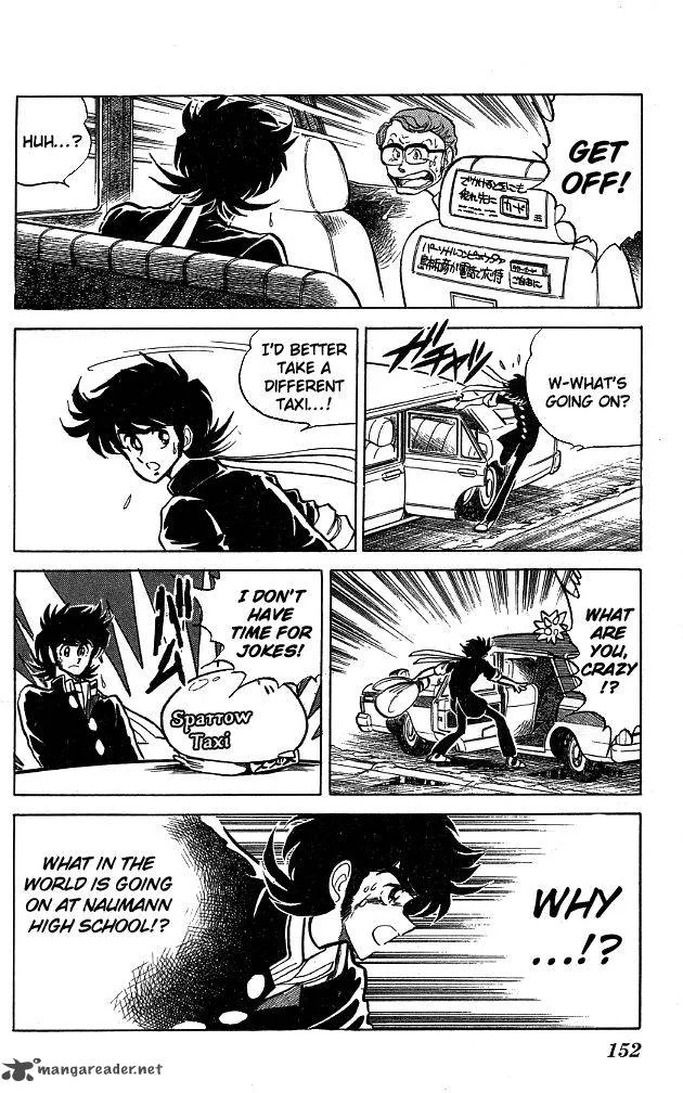 Blazing Transfer Student Chapter 106 page 6