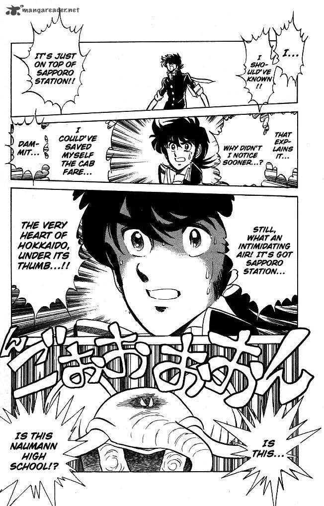 Blazing Transfer Student Chapter 106 page 9