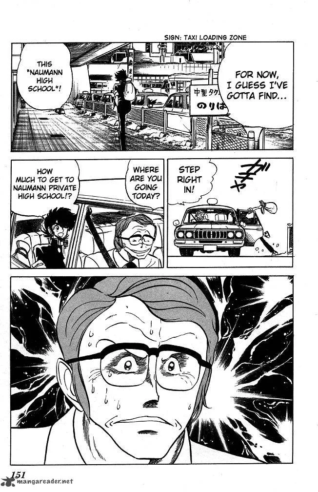 Blazing Transfer Student Chapter 106 page 5