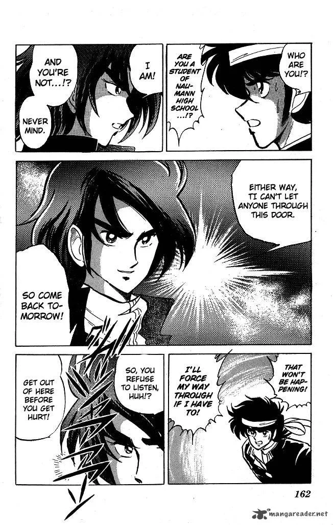 Blazing Transfer Student Chapter 106 page 16