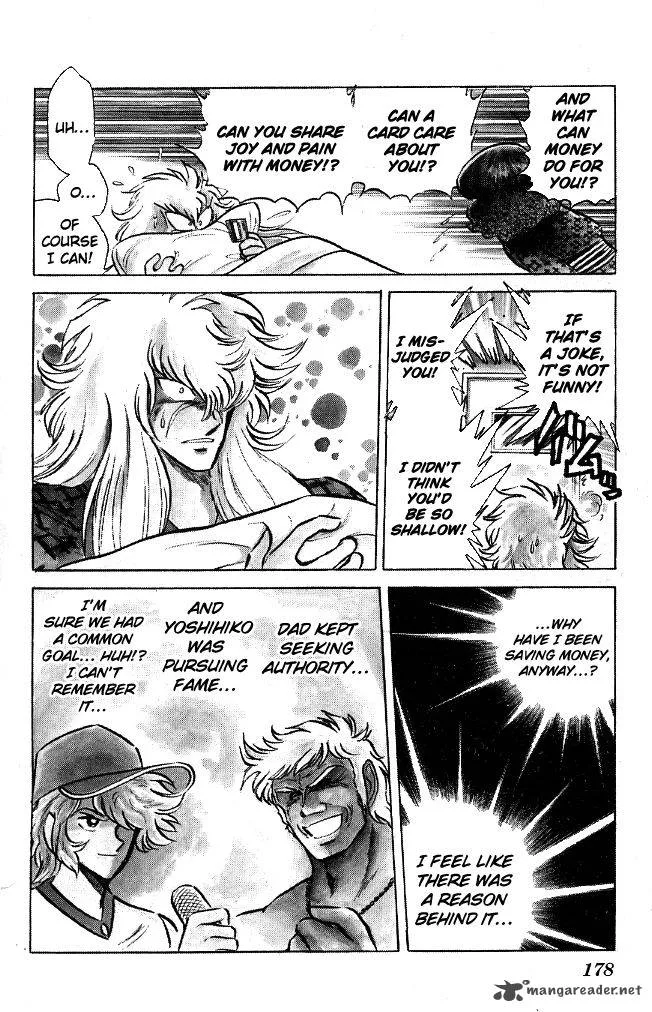 Blazing Transfer Student Chapter 107 page 14