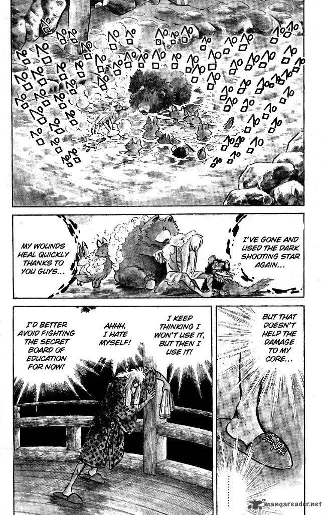 Blazing Transfer Student Chapter 107 page 6