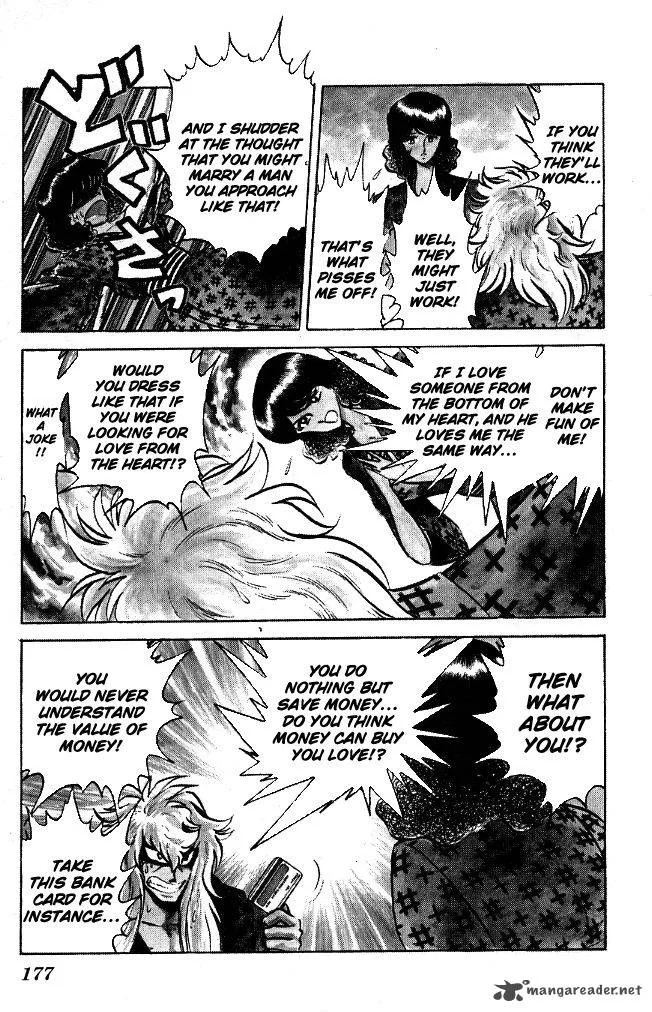 Blazing Transfer Student Chapter 107 page 13