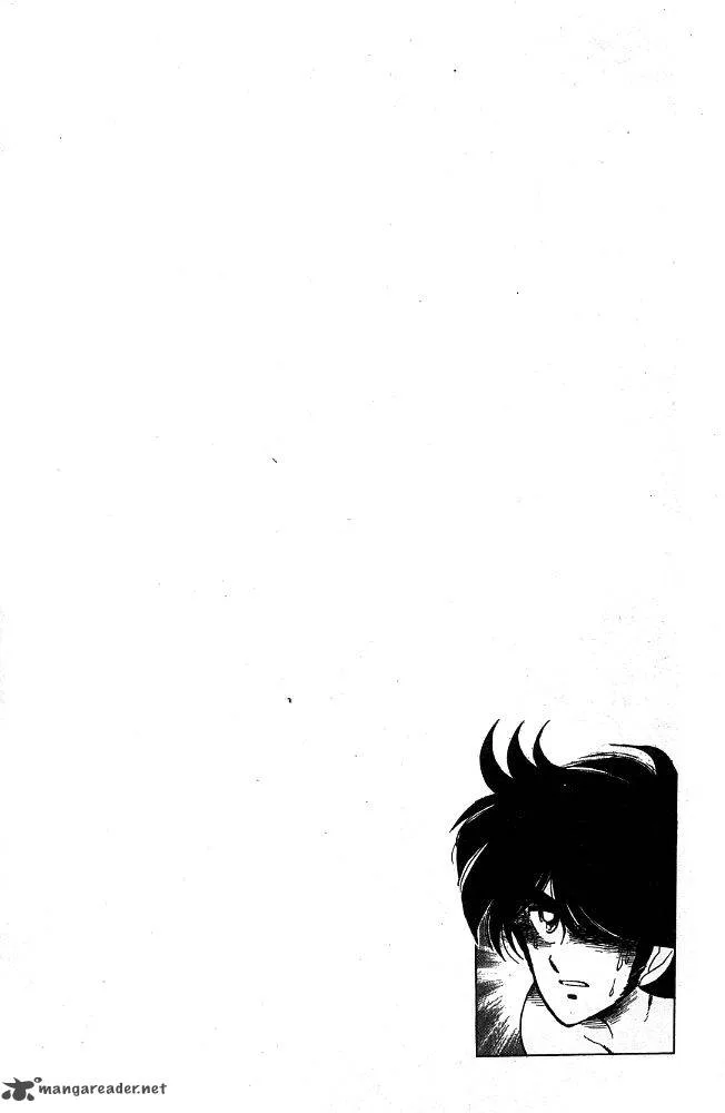 Blazing Transfer Student Chapter 107 page 20