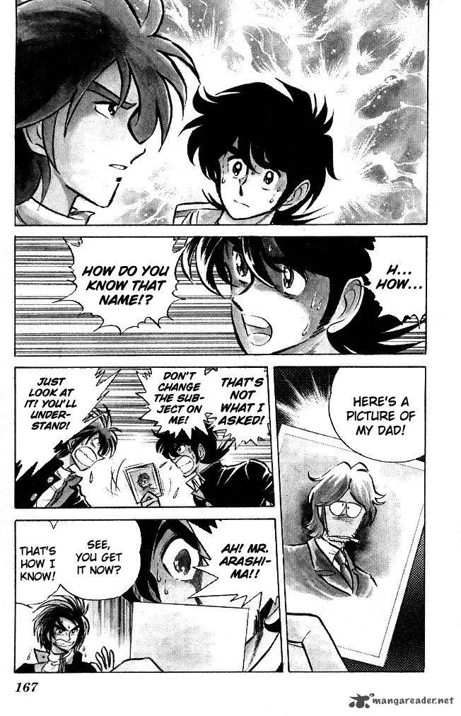 Blazing Transfer Student Chapter 107 page 3