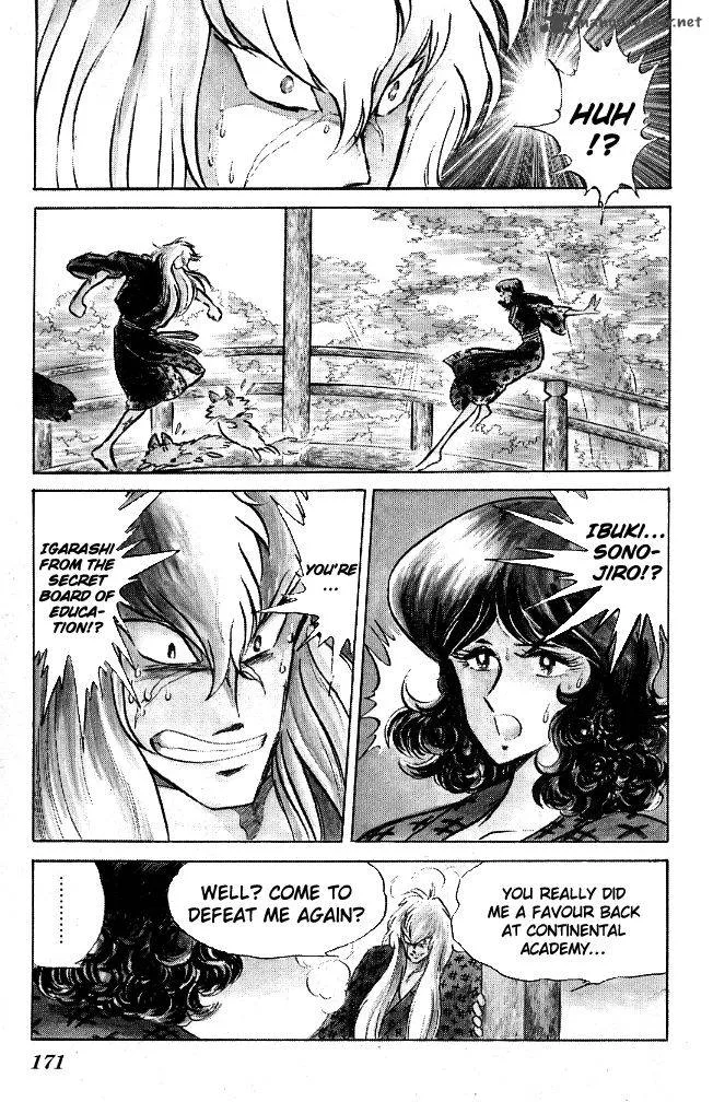 Blazing Transfer Student Chapter 107 page 7